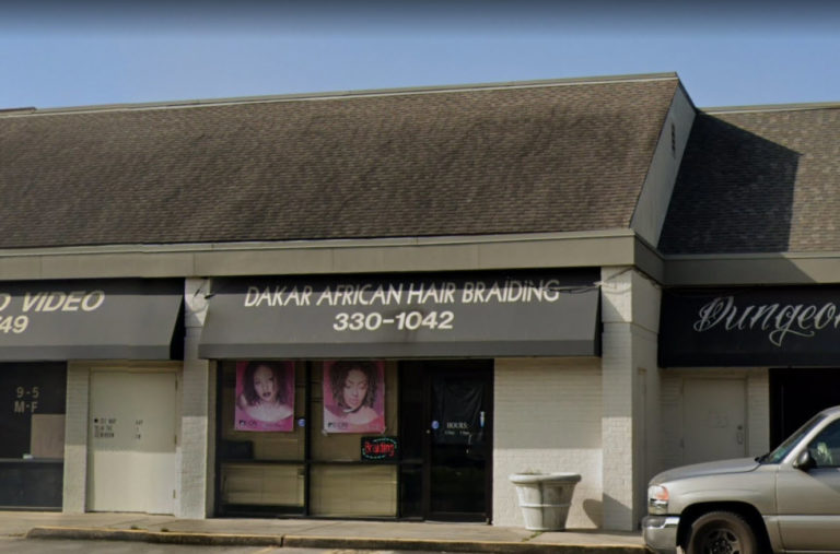 Sherwood Forest Blvd__2834 S (Suite B6)