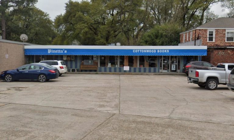 3054 Perkins Rd