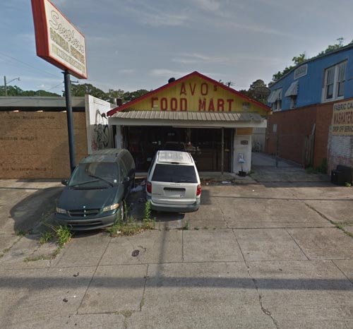 2964 Government St